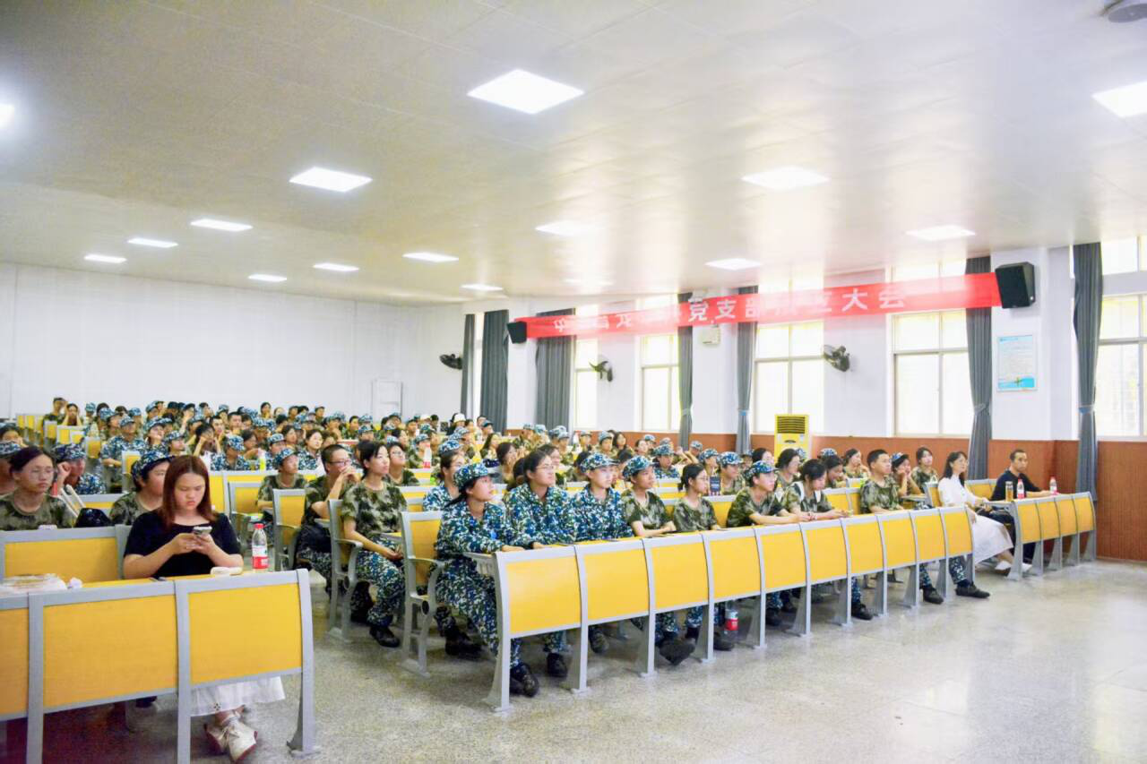 14ff9883f846471fa03e21e9f56ce9c7.png 14ff9883f846471fa03e21e9f56ce9c7.png